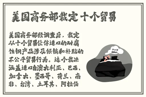 不小心看见六年级的小馒头
